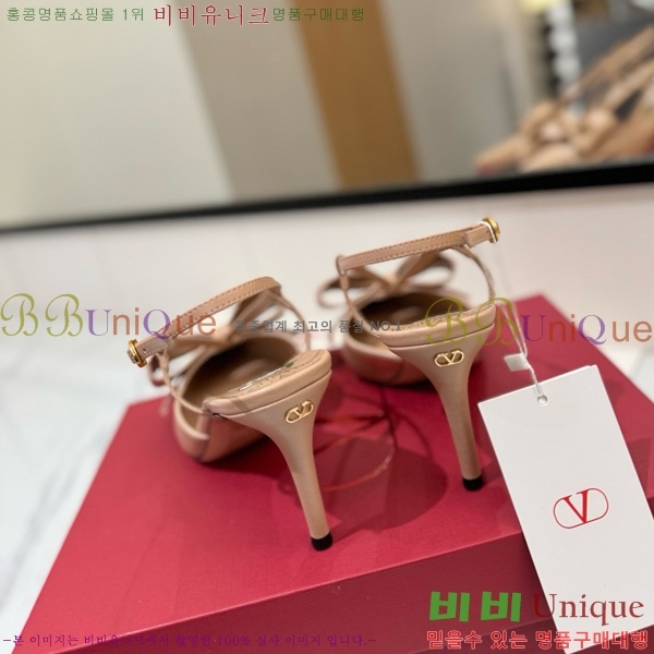 ���� �߷�Ƽ�� ���Ϳ� Ű�彺Ų ������ ������ 85MM 31VT563410-4