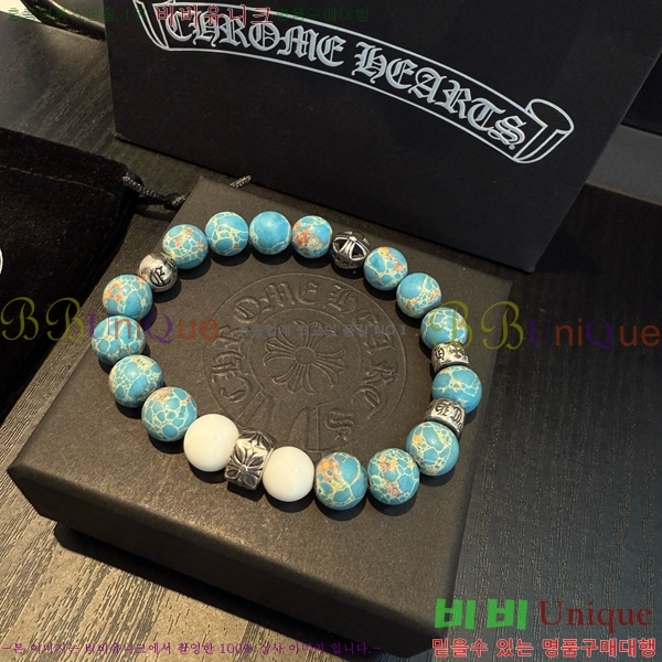 �������� ũ������ ���� CHS1099-15