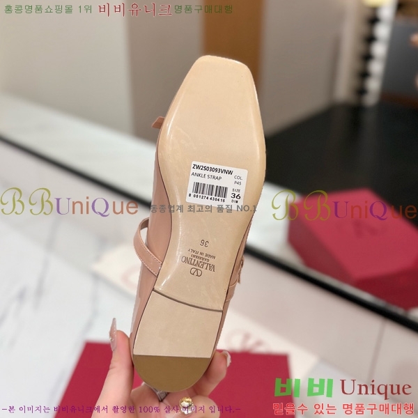 ���� �߷�Ƽ�� �޸����� �÷����� 30VT563411-5