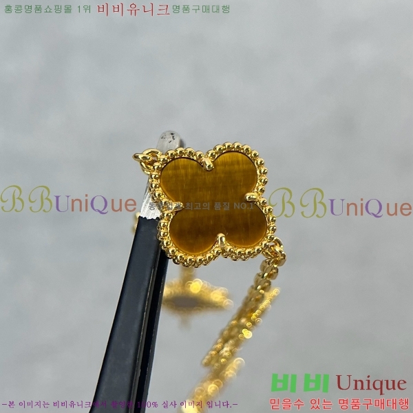 ��Ŭ���� �� ���� ���� VA1728055-13