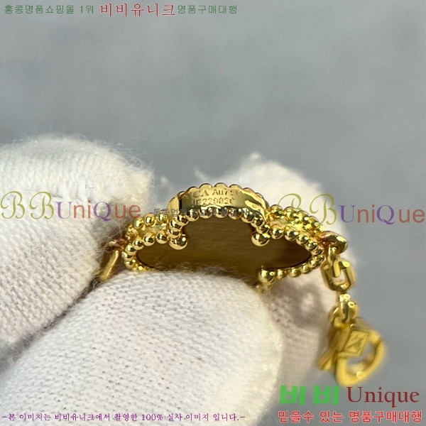 ��Ŭ���� �� ���� ���� VA1728055-13