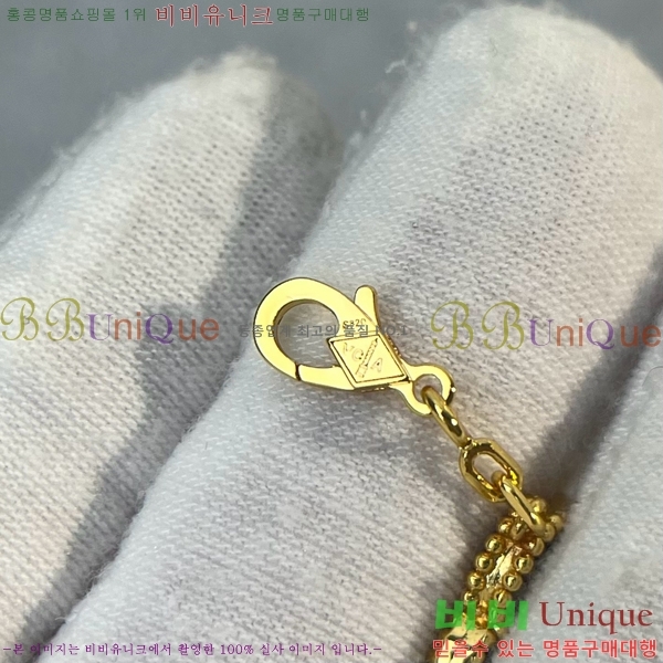 ��Ŭ���� �� ���� ���� VA1728055-13