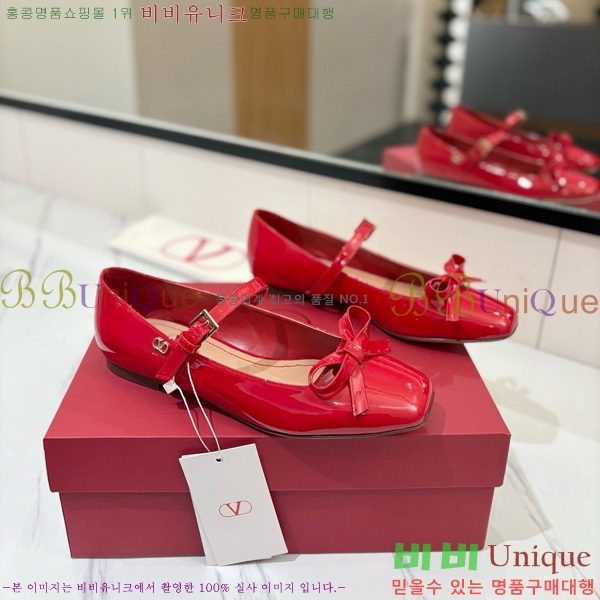 ���� �߷�Ƽ�� �޸����� �÷����� 30VT563411-2