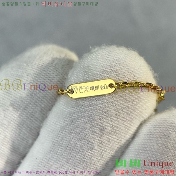 ��Ŭ���� �� ���� ����� VCA712288-3