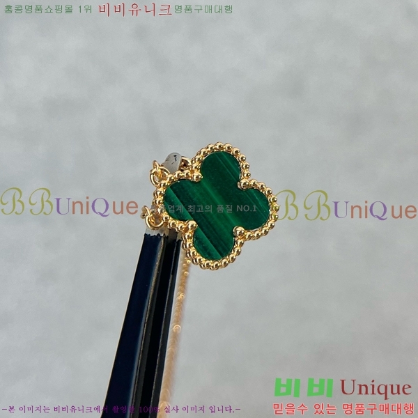 ��Ŭ���� �� ���� ����� VCA712288-4