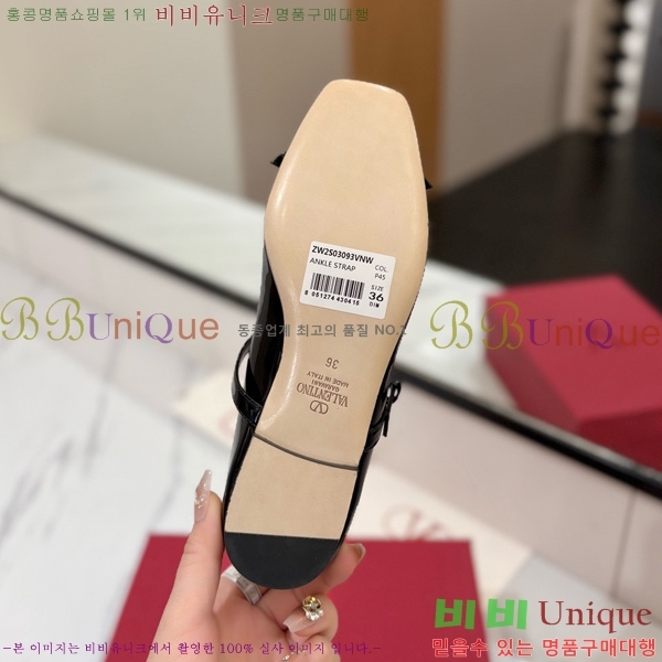 ���� �߷�Ƽ�� �޸����� �÷����� 30VT563411-4