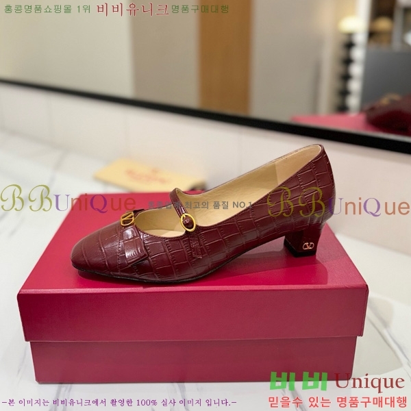 ���� �߷�Ƽ�� �޸����� ������ 31VT563412-4 ��5CM