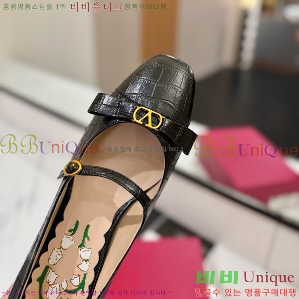 ���� �߷�Ƽ�� �޸����� ������ 31VT563412-3 ��5CM