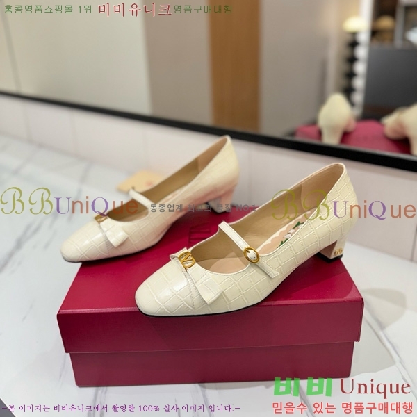 ���� �߷�Ƽ�� �޸����� ������ 31VT563412-2 ��5CM