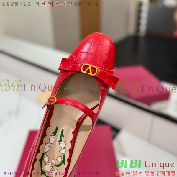 ���� �߷�Ƽ�� �޸����� ������ 31VT563412-1 ��5CM