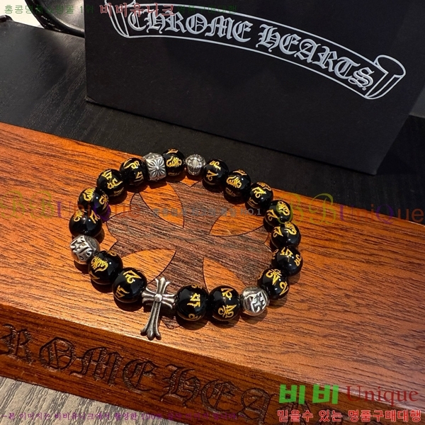 �������� ũ������ ���� CHS1099-22