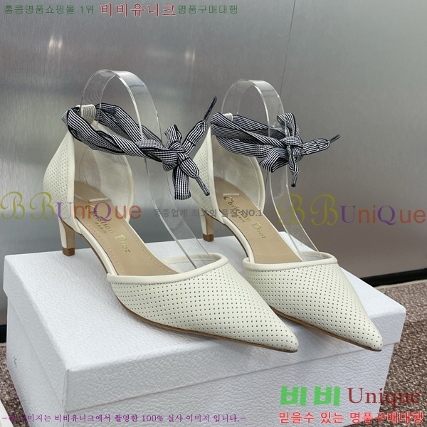 ��� ������ ������ ������ 35D724812-1 �� 5cm