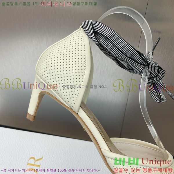 ��� ������ ������ ������ 35D724812-1 �� 5cm