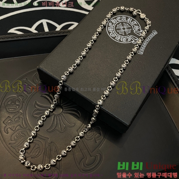 �������� ũ������ ����� CHR45577-24