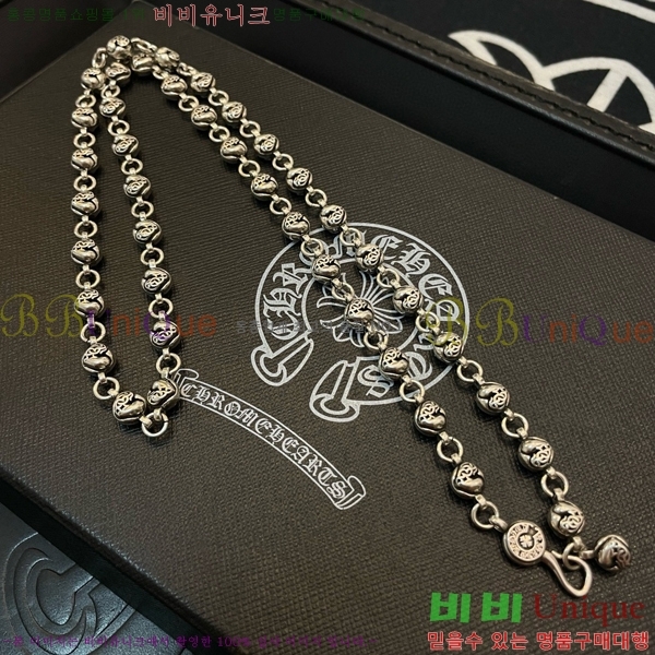 �������� ũ������ ����� CHR45577-24