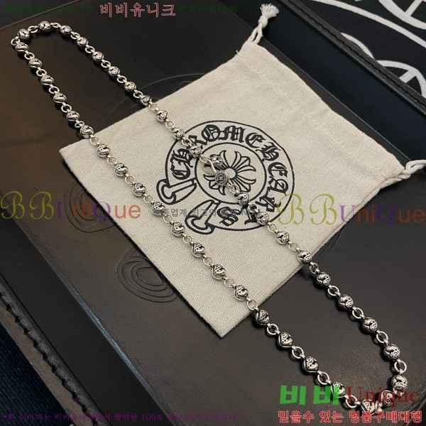 �������� ũ������ ����� CHR45577-24