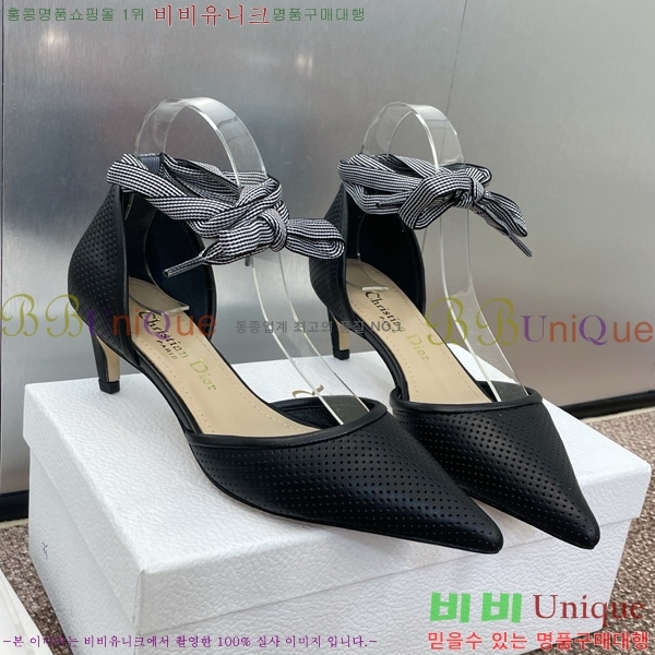 ��� ������ ������ ������ 35D724812-2 �� 5cm