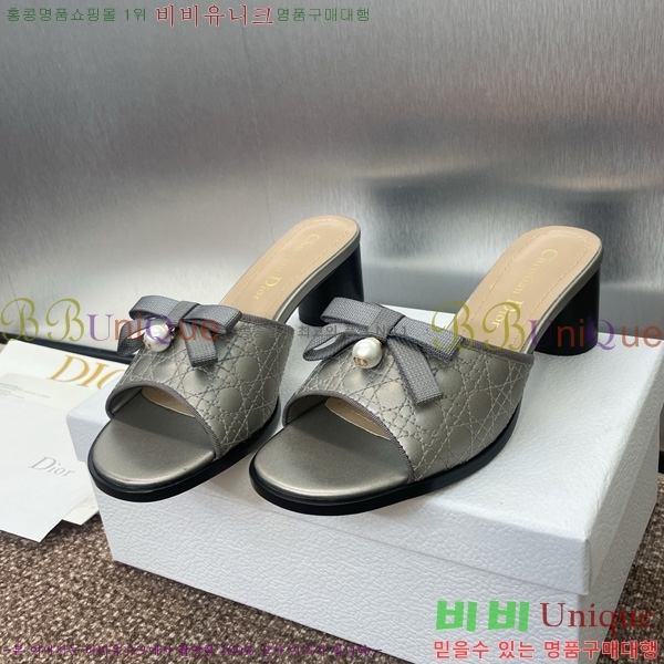 ���� ��� �߷� �� �� 30D541265-3 ��~6cm