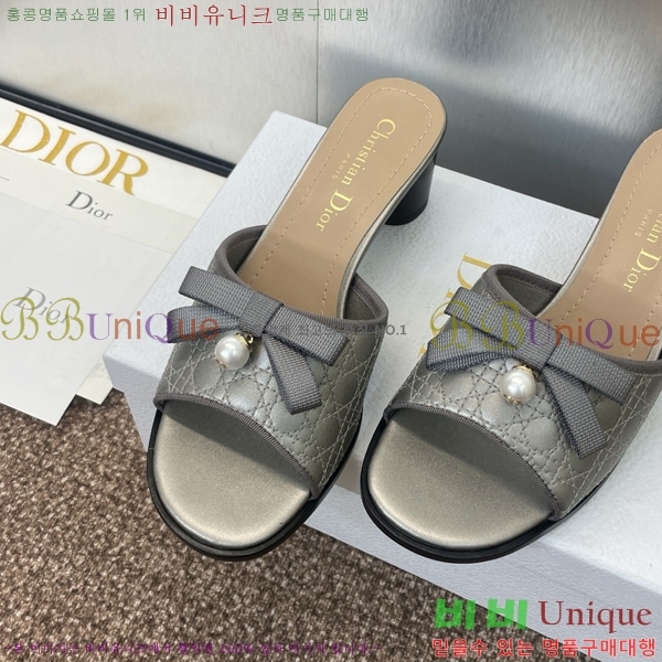 ���� ��� �߷� �� �� 30D541265-3 ��~6cm