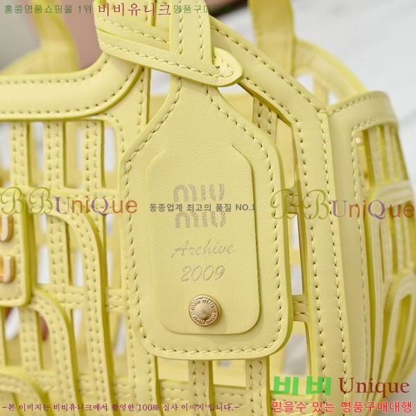 #�̿�̿� ���� �ٽ��� 5BA294-103