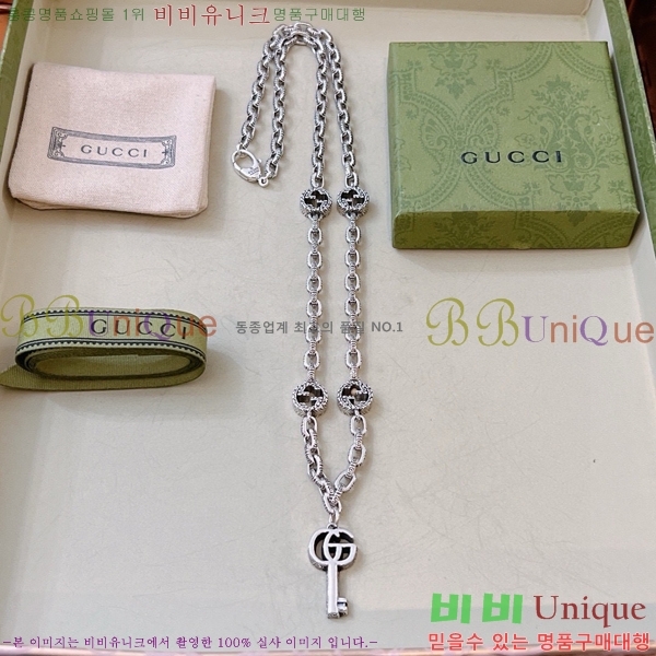 �������� ���� ����� GU510777-8