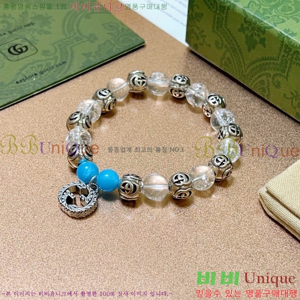 ���� ���� G12U12077-8