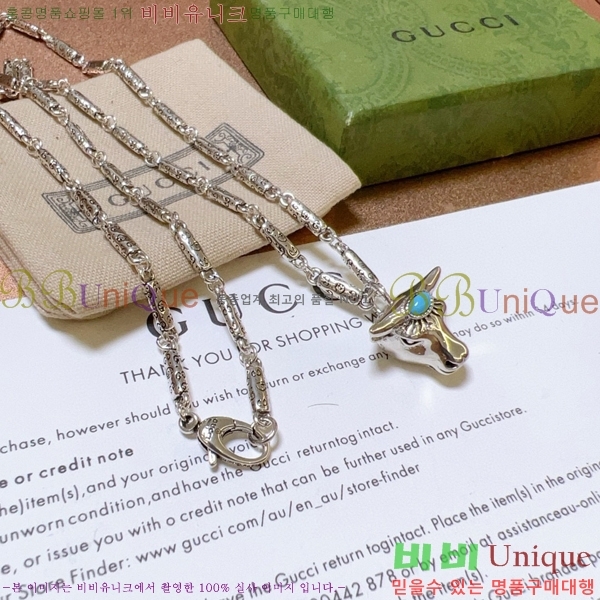 �������� ���� ����� GU510777-11