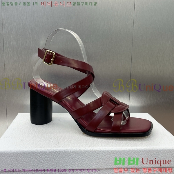 ��� D-Club �� Ŭ�� �� ���� 31D7353462-5 ��~8cm