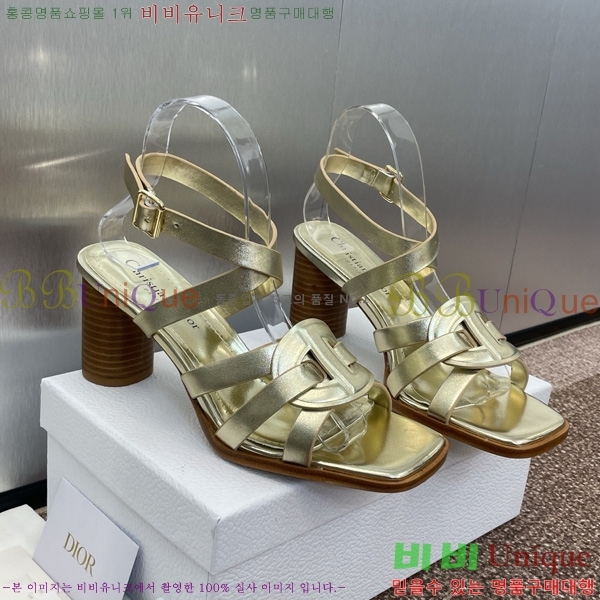 ��� D-Club �� Ŭ�� �� ���� 31D7353462-2 ��~8cm