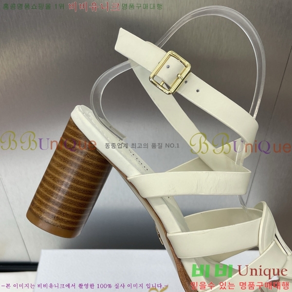  D-Club  Ŭ   31D7353462-1 ~8cm