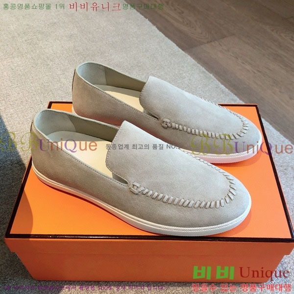 �����޽� ������ /���� �������� H25310003