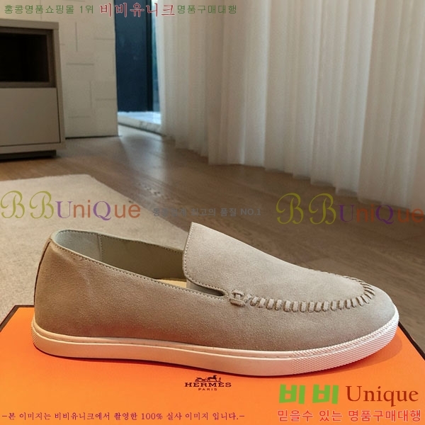 �����޽� ������ /���� �������� H25310003