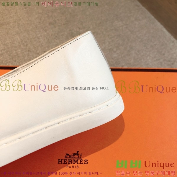 �����޽� ������ /���� �������� H25310003-4