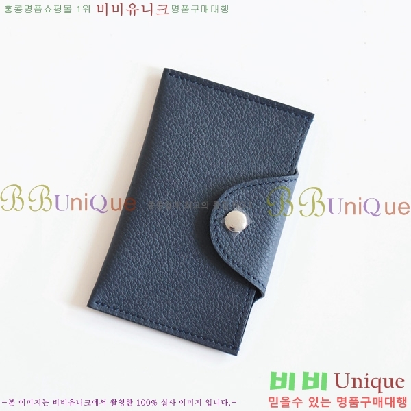 #�����޽� �ϸ��Ƶ� ī������ IDE-022-4 