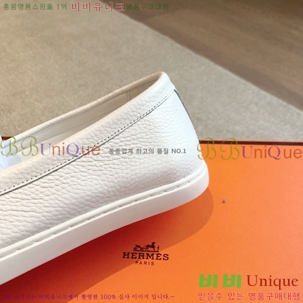 �����޽� ������ /���� �������� H25310006