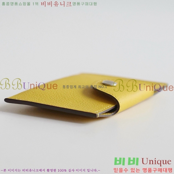 #�����޽� �ϸ��Ƶ� ī������ IDE-022-5 