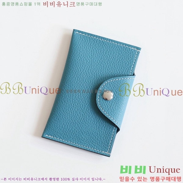 #�����޽� �ϸ��Ƶ� ī������ IDE-022-9 