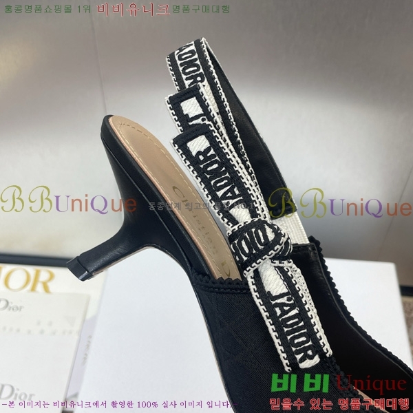 ��� J'ADIOR ������ ������ 32D724795-3 �� 6.5cm