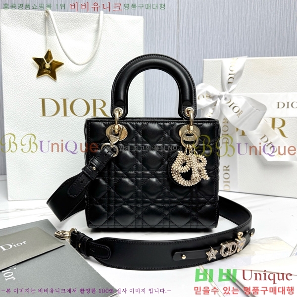 #��� my abc ���̵�� ���� M0538-901