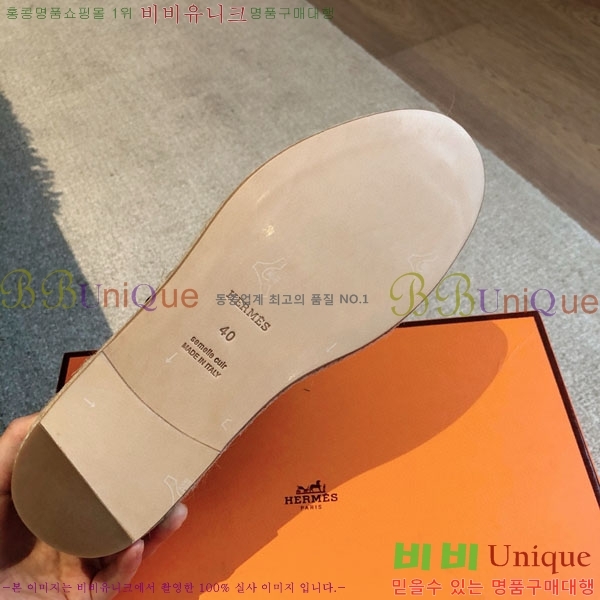 �����޽� ������ /���� �������� H2577754