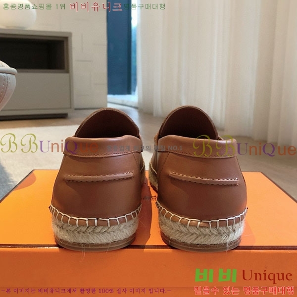 �����޽� ������ /���� �������� H2577754-1