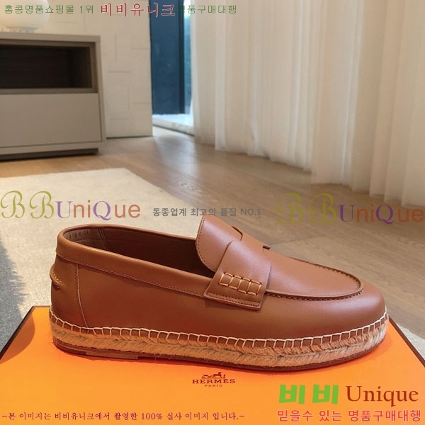 �����޽� ������ /���� �������� H2577754-1