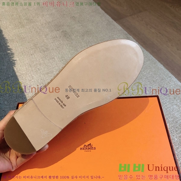 �����޽� ������ /���� �������� H2577754-1