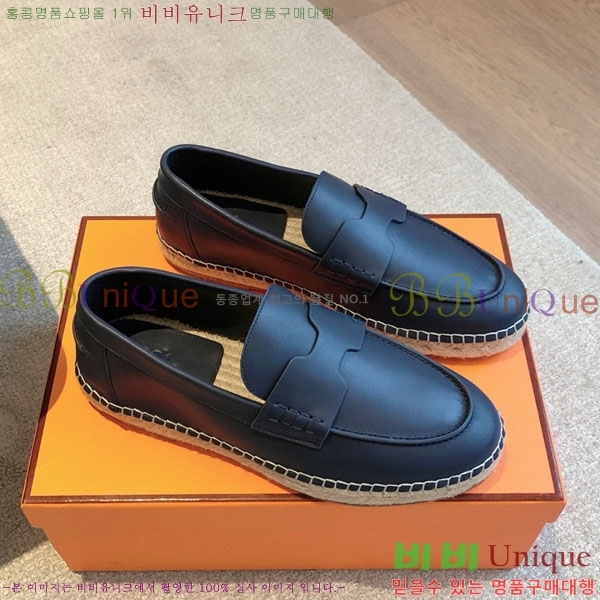 �����޽� ������ /���� �������� H2577754-2