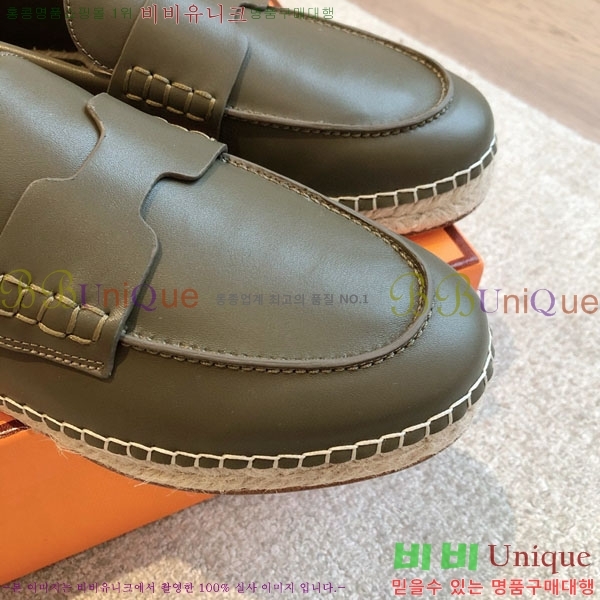 �����޽� ������ /���� �������� H2577754-3