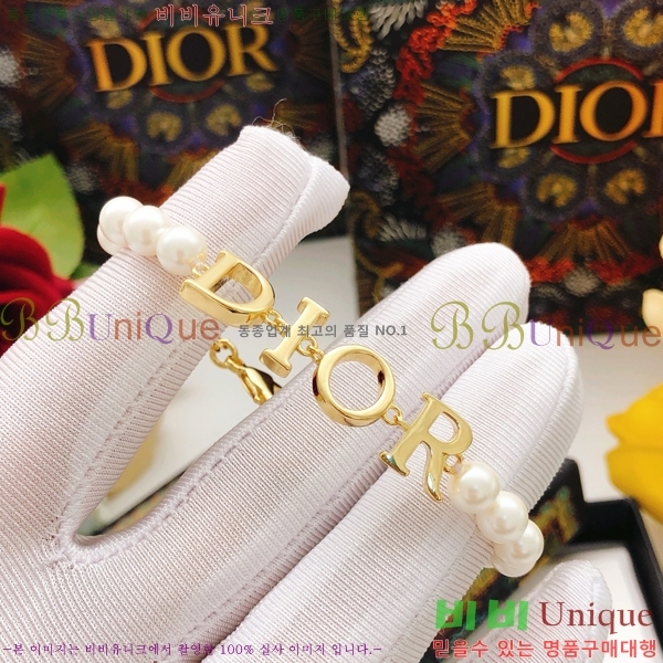 �������� ��� ���� D4O1212077-16