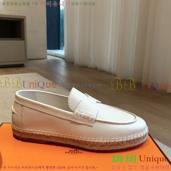 �����޽� ������ /���� �������� H2577754-5