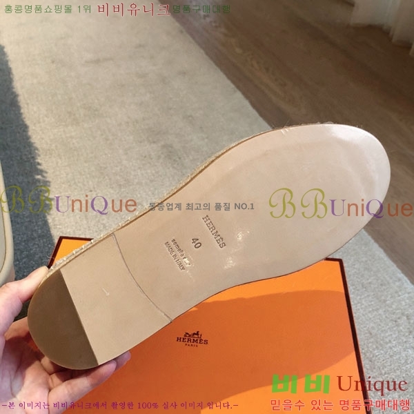 �����޽� ������ /���� �������� H2577754-5