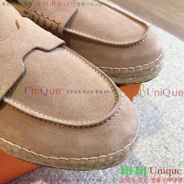 �����޽� ������ /���� �������� H2577754-6