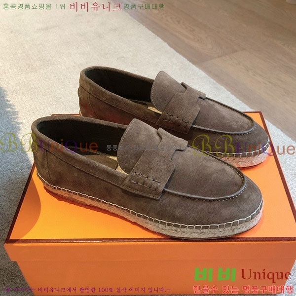 �����޽� ������ /���� �������� H2577754-7